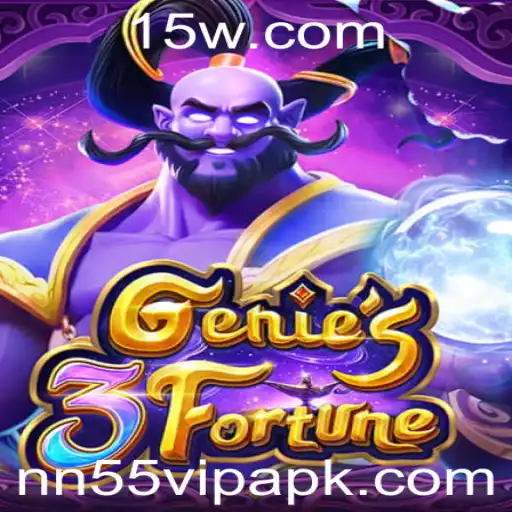nn55 vip Casino App